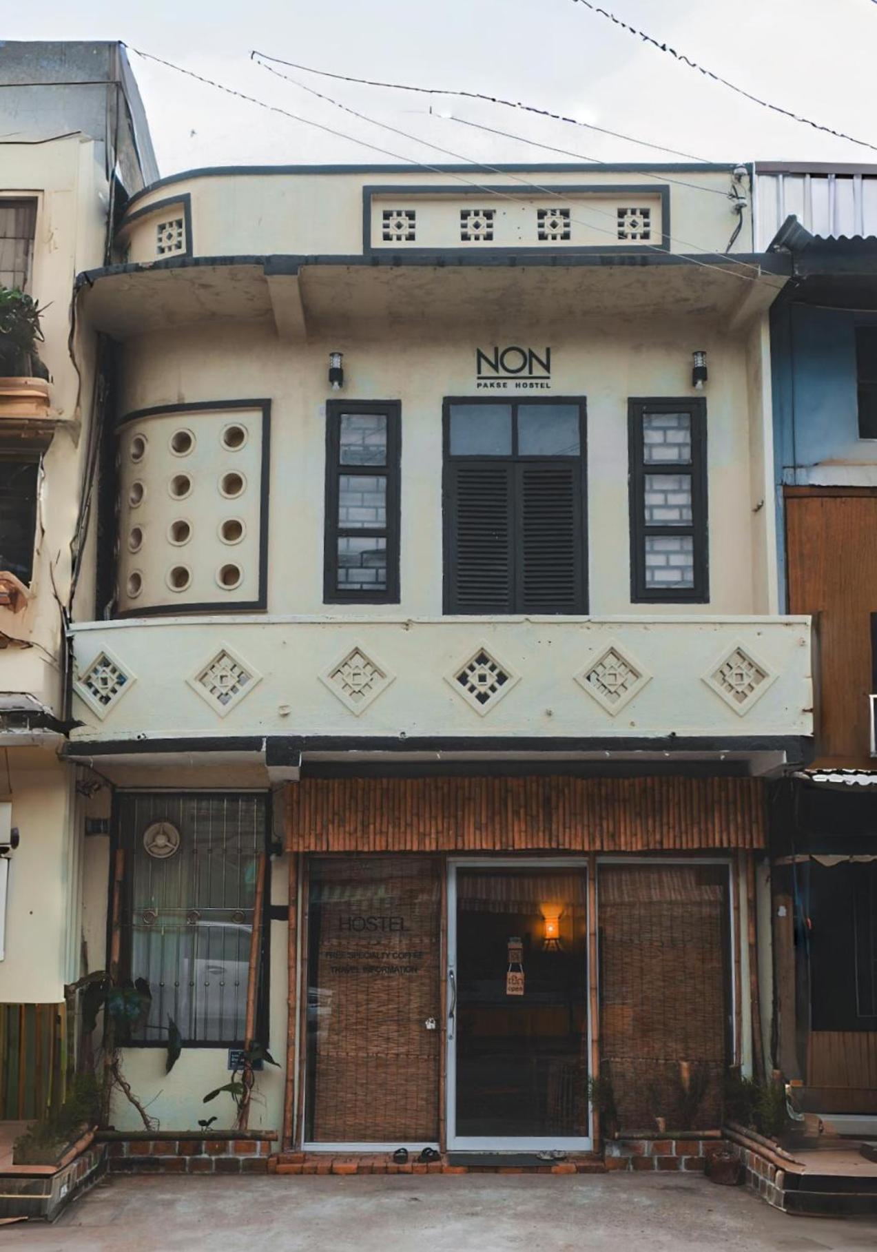 Non Pakse Hostel & Coffee House Zewnętrze zdjęcie